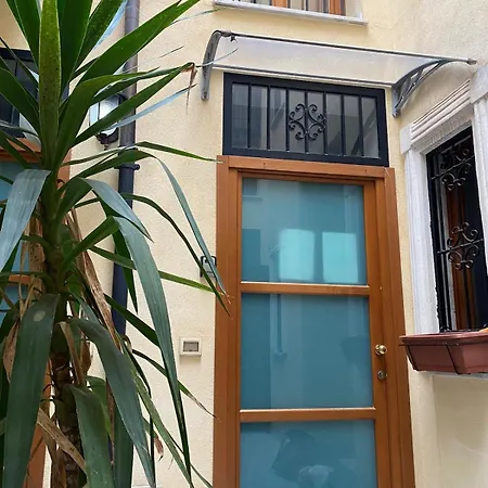 Nonno Antonio's House * Palermo